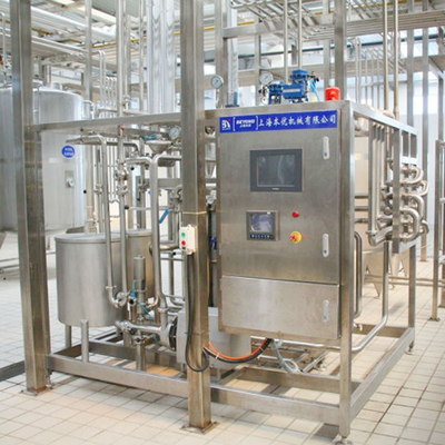 UHT milk plant price uht milk processing plant UHT milk processing Plant cost